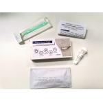 Rapid Vertical Flow Aids One Step Hiv 1 2 Test Kit At Home for sale