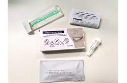 China Rapid Vertical Flow Aids One Step Hiv 1 2 Test Kit At Home supplier