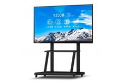 China 8ms 4GB Interactive Whiteboard 98inches Smart Board Touch Screen Stand For Classroom supplier