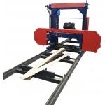 MJ1300 portable sawmill bandsaw diesel horizontal band swing blade sawmill for sale