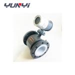 Water Electromagnetic Digital Flow Meter Inline Liquid Flow Meter