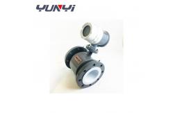 China Water Electromagnetic Digital Flow Meter Inline Liquid Flow Meter supplier