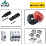 5kw 12kw On Grid Hybrid Solar System Hybrid Solar Power Generator