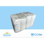 Disposable B Grade Baby Diapers With 400 - 800ml Absorption for sale