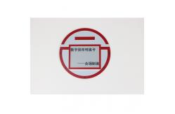 China DIY Customized Standard Fingerprint Card With Buttons Lights Speakers supplier