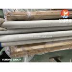 ASTM A312 / A312M TP304 SCH40 SCH10 6M Stainless Seamless Pipe PA Annealed for sale