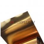 C17200 TB00 Annealed Beryllium Copper Plate DIN.2.1247  0.95mmx80mm for sale