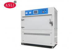 China Simulated Sunlight UV Weathering Test Chamber With UV Lamps Weathering Resistance supplier