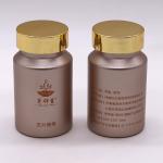 Pill/Capsule/Tablet/Powder PET Frosted Plastic Bottle with Gold/Silver Cap for sale