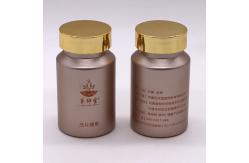 China Pill/Capsule/Tablet/Powder PET Frosted Plastic Bottle with Gold/Silver Cap supplier