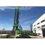150kNm 52m Small Rotary Pile Machine Auger Hydraulic Crawler Drill Machine 100KN for sale