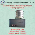 120rpm Grain And Oil Impurity Electric Filter ST134 3 Layer Sieve Frame GB/T 5494 for sale