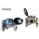 Remote IP68 Digital Ultrasonic Water Meter For Irrigation Application for sale