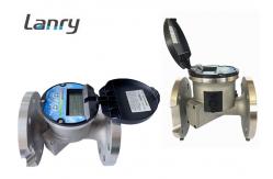 China Remote IP68 Digital Ultrasonic Water Meter For Irrigation Application supplier
