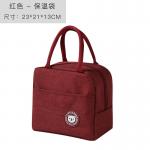 Red Heat Sealed Sandwich Freezer Pack Lunch Bag Insulated Marine Cooler Bag for sale