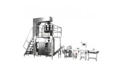 China 5000g 60 Bags / Min Automatic Vegetable Packing Machine supplier