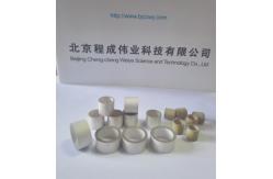 China Round Tube piezoelectric ceramics for Ultrasonic Testing Laboratory supplier