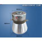 50w 40k And 80k And 120k Triple Frequency Waterproof Ultrasonic Transducer For Cleaner for sale