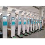 Human Body Medical Height And Weight Scales Aluminium Alloy Material 235CM Height for sale
