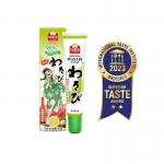 Hot Spicy Wasabi Horseradish Powder Paste Sauce Mustard Green for sale