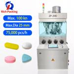 GMP CE Pill Press Machine Pharmaceutical Rotary Automatic Making Tablet for sale