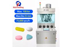 China GMP CE Pill Press Machine Pharmaceutical Rotary Automatic Making Tablet supplier