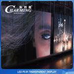 Crashproof See Through LED Screen , Aluminum Transparent LED Storefront