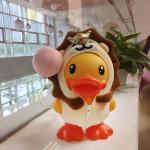 B.Duck Plastic Coin Bank With Lion Hat Cute Saving Bank As Gifts