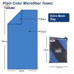 40*80cm 60*120 70*140cm 80*160cm Full Sizes Quick Dry Gym towel Picnic Towel Travel Towel