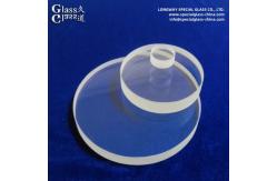 China High-Precision Fused Silica Optical Window For High Power Laser supplier