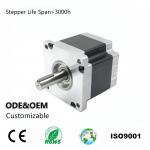 110BYGH80-001AG Nema42 Hybrid Stepper Motor 1.8 Degree 4 Lead 9V 6.0A 8.5N.M for sale