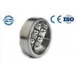 Durable Self Aligning Ball Bearing Spare Parts 1206 30mm X 62mm X 16mm For Heavy Machinery for sale
