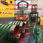 High Speed 9-25mm Single Screw PET PP Belt Making Machine PET Plastic Steel Belt Production Line For Automatic Screen Changer for sale