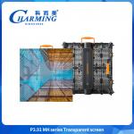 500X500/500X1000X88.5mm P3.91MH Series Transparent Screen Not Easily Deformed With Control Box for sale