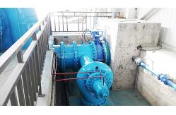 China Vertical Or Horizontal Francis Turbine Generator 20m-300M Water Head supplier