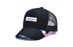 China Solid Black Mesh Trucker Hat Custom Curved Brim 5 Panel Trucker Cap supplier