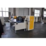 Automatic Feeder 3 Ply Thin Blade Slitter Scorer Machine CE for sale