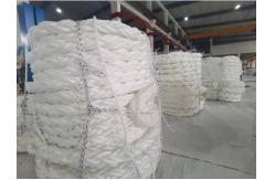 China 64mm 8 Strand Braided PP Multifilament Marine Mooring Floating Rope supplier