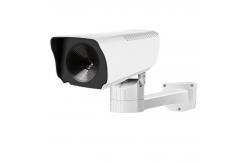 China High Speed Walk Through Temperature Scanner Face Recognition Time Attendance supplier