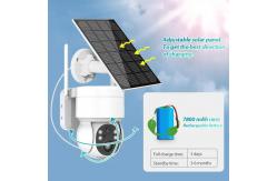 China CMOS Durable Solar Powered 4G Camera , 4MP Home Security Camera With Solar Panelc supplier