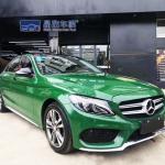 Weatherproof PPF Coating For Car , Practical Metallic Green Vinyl Wrap for sale