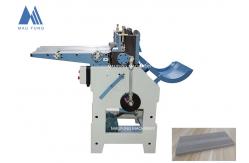 China Hardcover Spine Cutting  Machine Hardcover Book Binding Machine MF-65 supplier