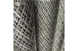 China Steel Expanded Metal Mesh With 15mm SWM And 30mm LWM supplier