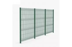 China 3mm Highway 3d Wire Mesh Fence Easily Assembled supplier