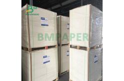 China 75gsm Offset Printing Paper Sheets For Copying Uniform Density supplier
