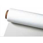 PA6 Water And Oil Filtration Woven 75 Micron Nylon Net Filter for sale
