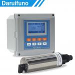 0/4-20mA Output Digital Chlorophyll Controller For Rivers And Lakes Monitoring for sale