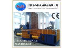 China Three Rams Hydraulic Baler Machine , Steel Plant Scrap Bundle Press Machine supplier