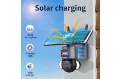 China IP66 12X Zoom Solar Battery Powered Floodlight PTZ Camera Bullet Security Wifi Camera supplier