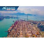 Cheap International Shipping Freight Forwarder From China To EU for sale